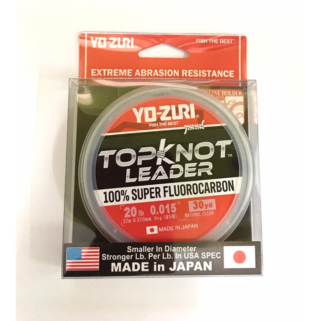 สายช็อคลีดเดอร์ YOZURI TOPKNOT LEADER 100 Super Fluorocarbon