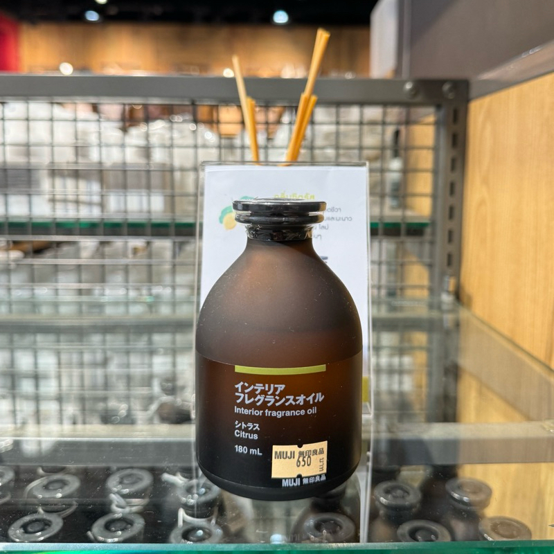 MUJI Interior Fragrance Oil น้ำมันหอม Shopee Thailand