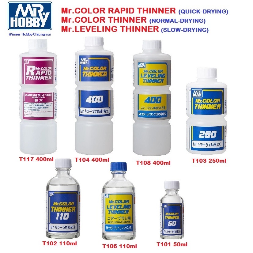 Mr. Color thinner Mr. Hobby T101 50ml, T102 T105 110ml, T103 250ml, T104 T108 T117 400 ml ทินเน
