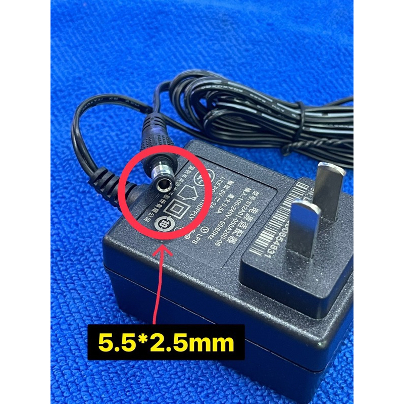 หม้อแปลงไฟDC 5v2Aแจ็ค5.5*2.5mmสายยาว1.2เมตรของแท้ | Shopee Thailand