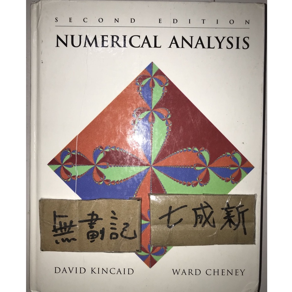 Numerical Analysis 2e / David Kincaid 蝦皮購物