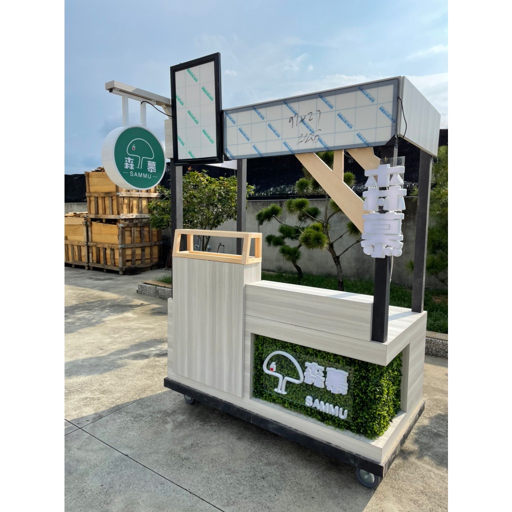 小時木作攤車設計/木製攤車/造型攤車/胖卡貨卡改裝設計/客製化攤車 | 蝦皮購物
