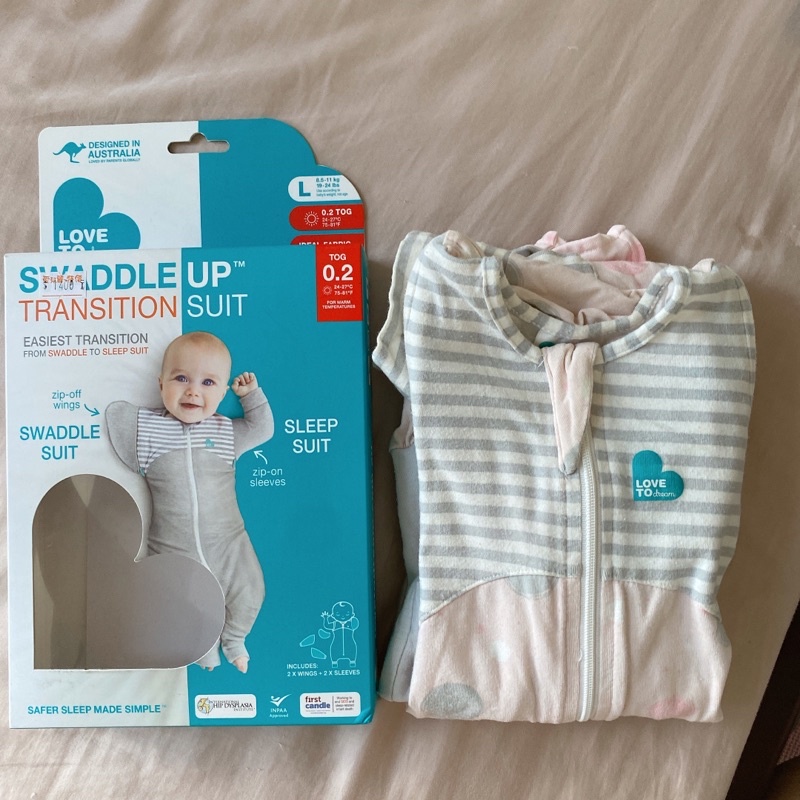 Love To Dream第二階段多功能蝶型睡衣 輕薄款 蝦皮購物