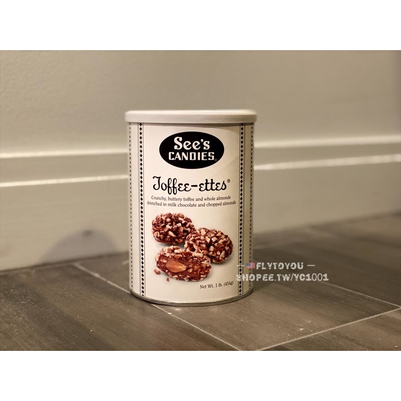 現貨🇺🇸See's CANDIES 時思杏仁牛奶巧克力太妃糖 Toffeeettes sees candies 蝦皮購物