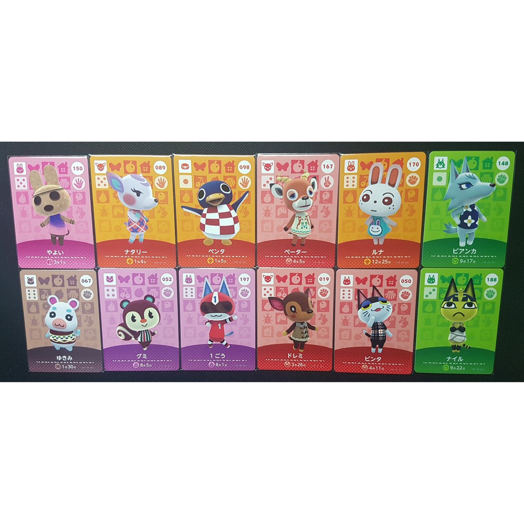 Switch 動物森友會 10/21正版 amiibo 卡 12彈 人氣島民! 蝦皮購物
