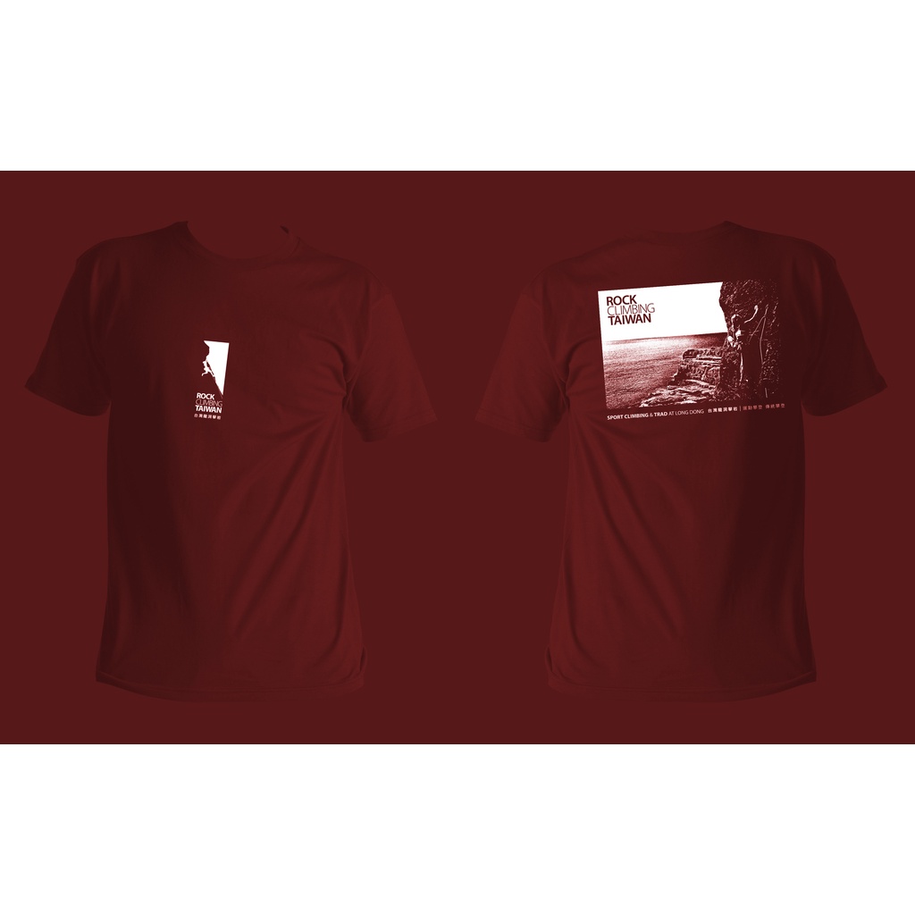 《Rock Climbing Taiwan 臺灣龍洞攀岩》Guidebook 發行紀念 TShirt 絕版出清 蝦皮購物