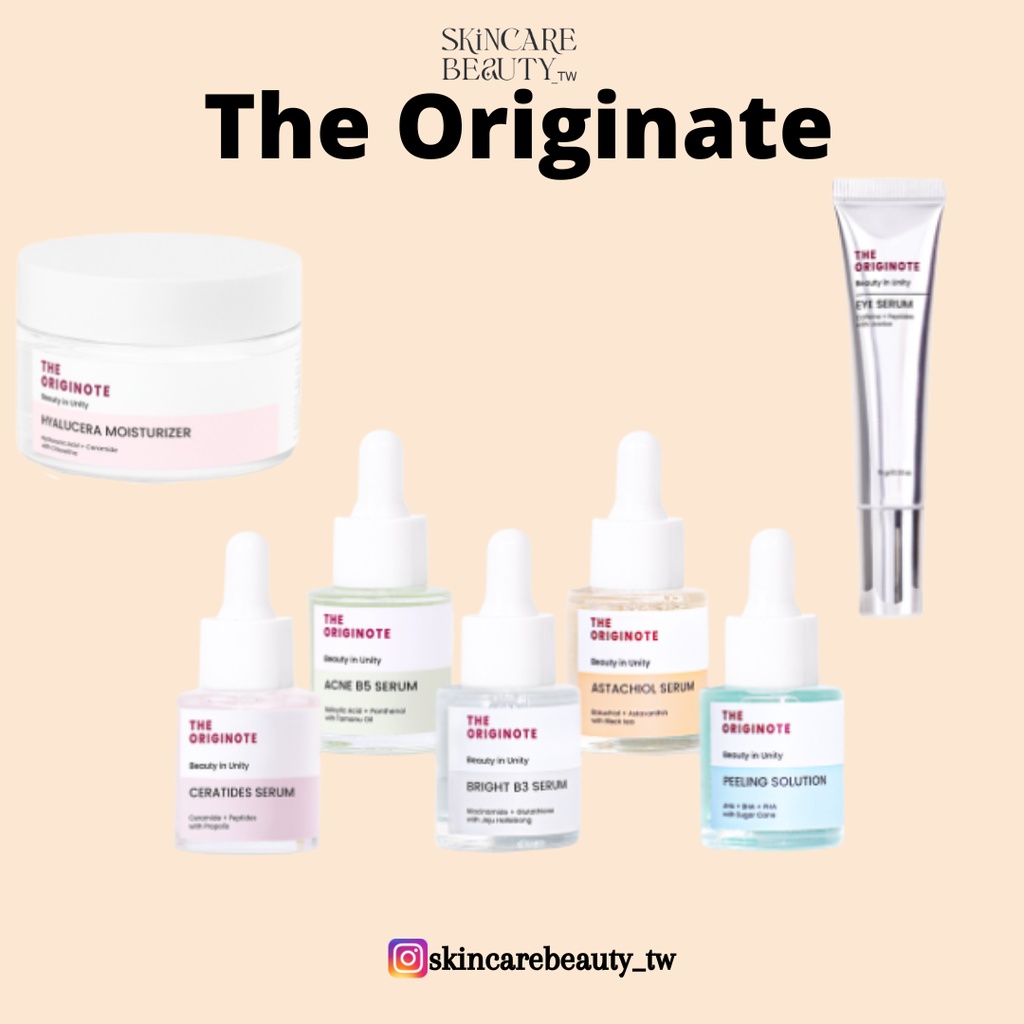 THE ORIGINATE SERUM MOISTURIZER VIRAL TIKTOK 蝦皮購物