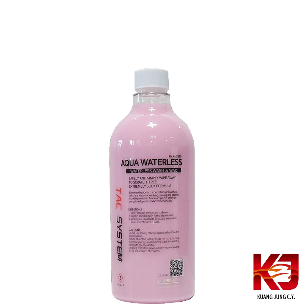 TAC system AQUA Waterless 無水洗車 具保護性 1L 附噴頭 虎姬漆蠟 蝦皮購物