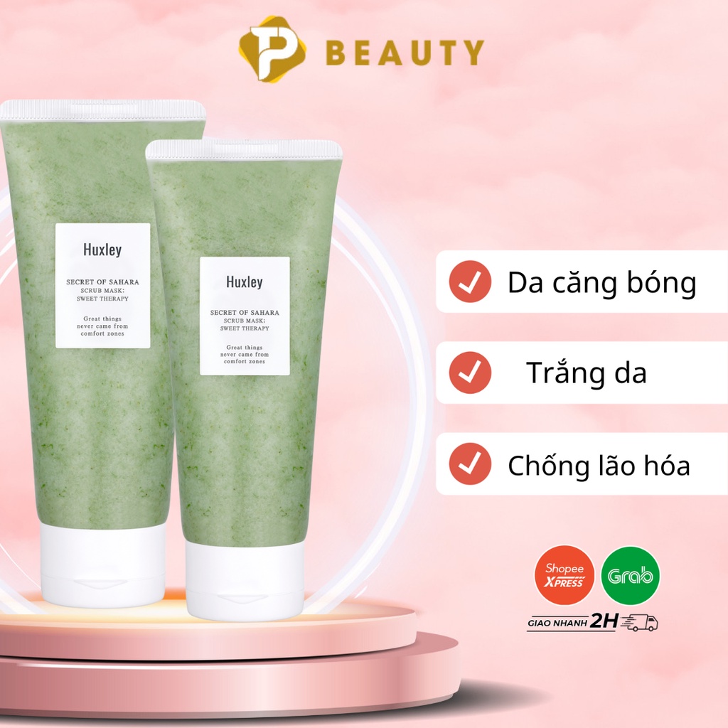 Huxley Healing Mask保持冷靜 120g 蝦皮購物