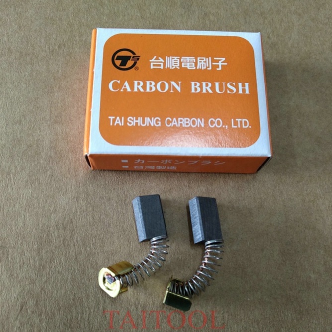 永銓工具 MAKITA 3701 碳刷 CB51A台製品2M125台順CB9 蝦皮購物