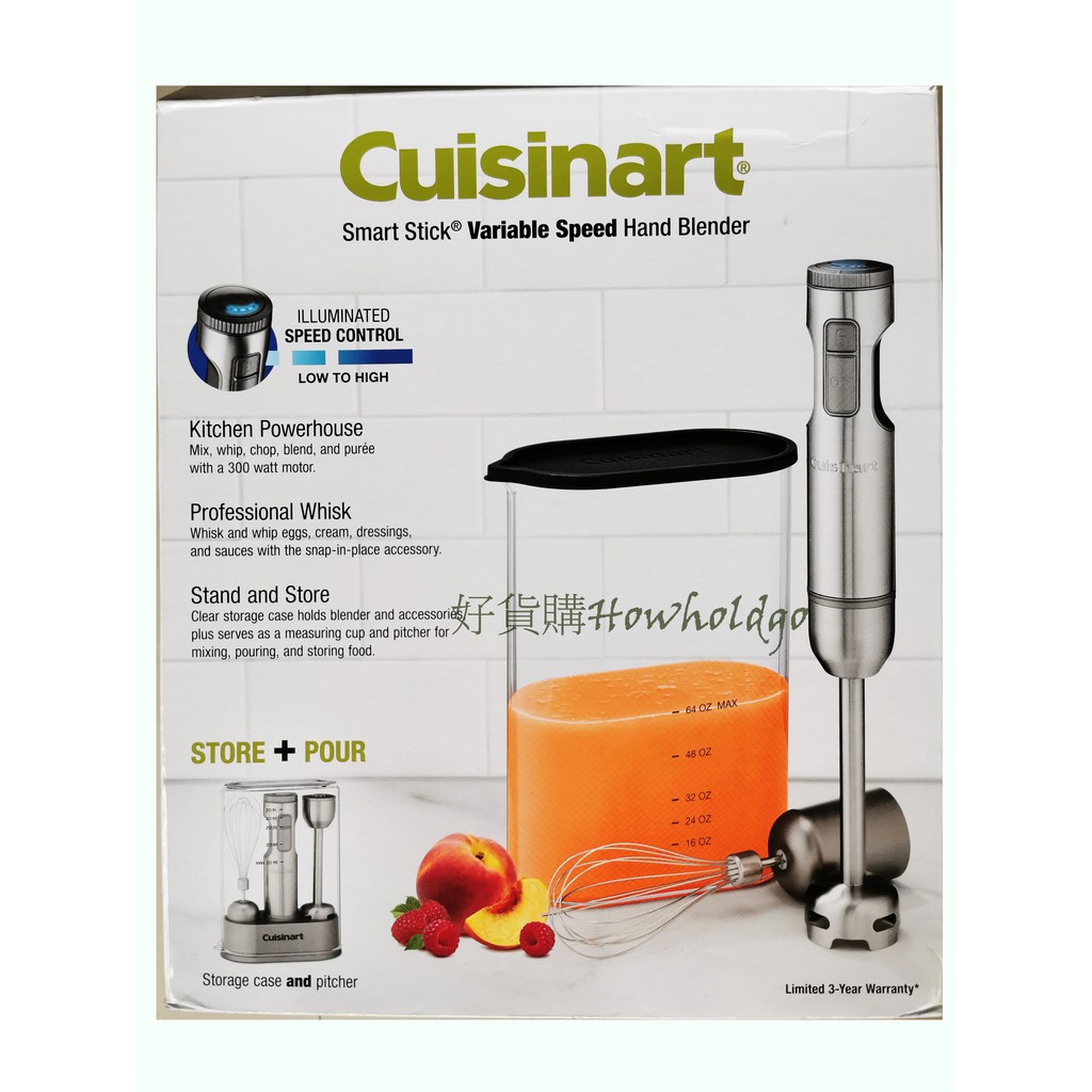 Cuisinart HB800、限量2023年全新款,含全功能攪拌棒300W 強力馬達+超大量杯2000 mL+打蛋器 蝦皮購物