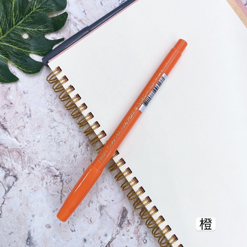【PENTEL飛龍】Color Pen Fine Point細字彩色筆S360/手帳筆/繪圖筆/記號筆 蝦皮購物