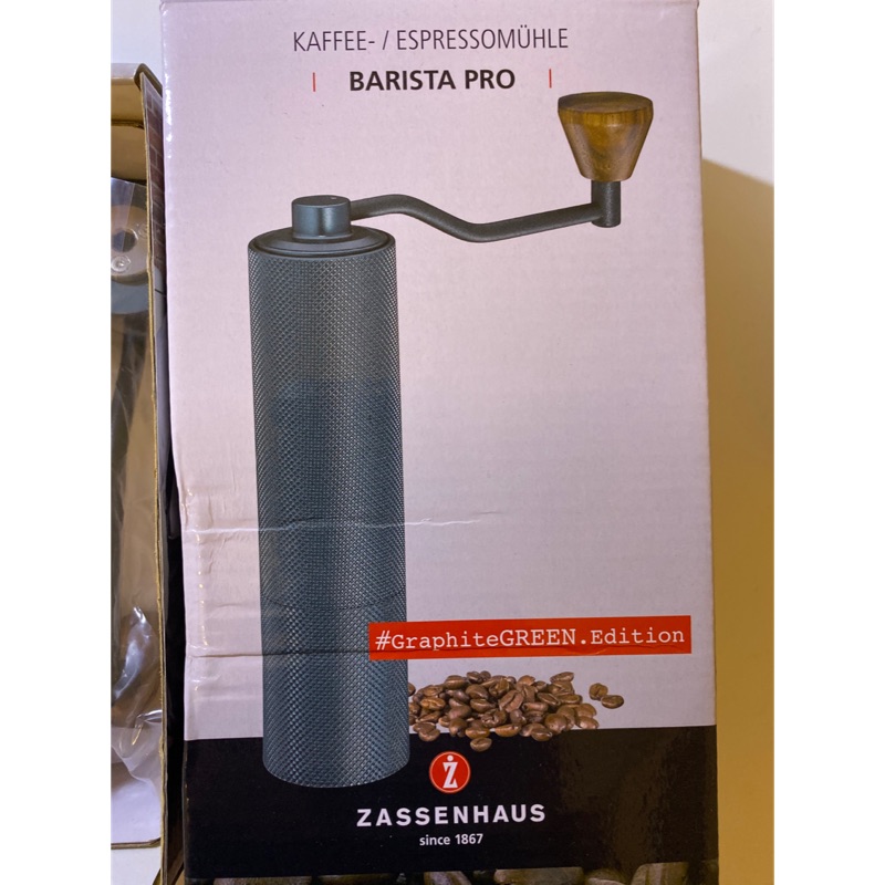 德國 Zassenhaus “Barista Pro” 墨綠 手搖磨豆機 蝦皮購物