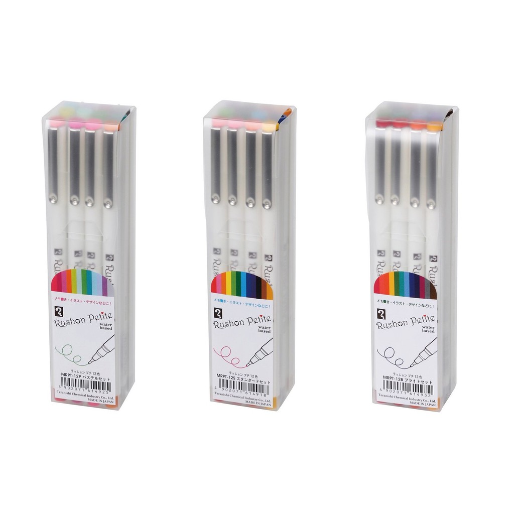 日本 寺西化學工業 Rushon Petite 0.3mm 水性筆12色組 蝦皮購物