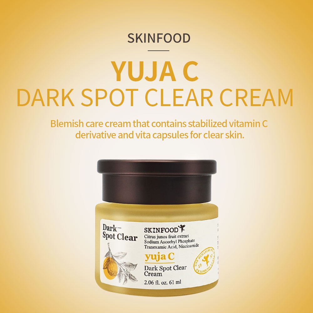 Skinfood Yuja C Dark Spot Clear Cream 黑斑透明霜 61ml 蝦皮購物