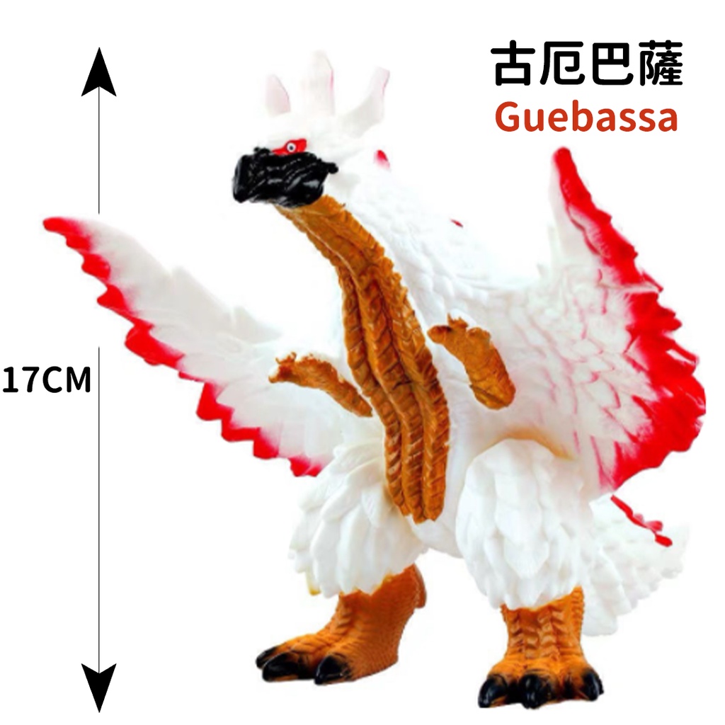 【GOCOS】📣現貨💥大號奧特曼怪獸公仔 高約1320公分ULTRAMAN 超人力霸王擺飾哥吉拉/哥爾贊/大蛇 蝦皮購物