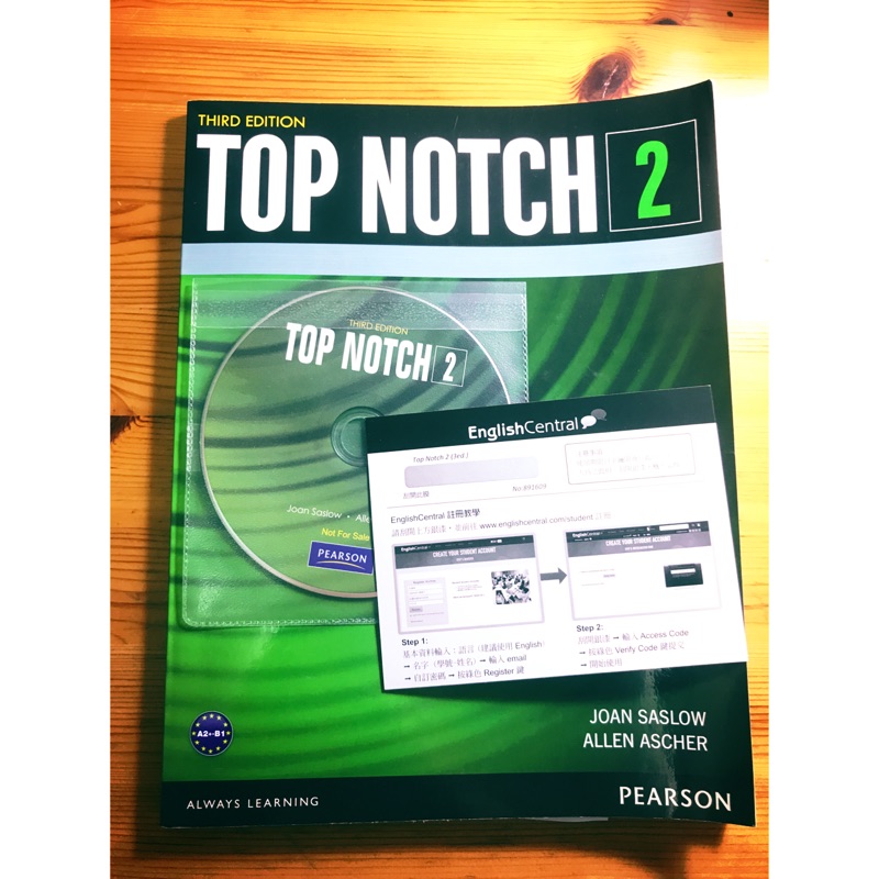 二手 TOP NOTCH 2 (Third edition) 蝦皮購物