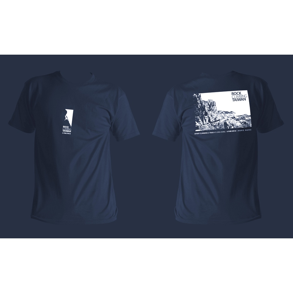 《Rock Climbing Taiwan 臺灣龍洞攀岩》Guidebook 發行紀念 TShirt 絕版出清 蝦皮購物