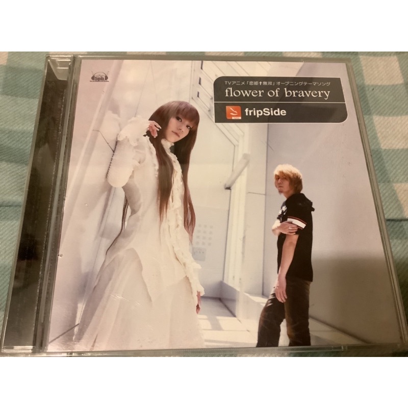 fripSide flower of bravery 第一張 單曲 single 戀姬無雙 蝦皮購物