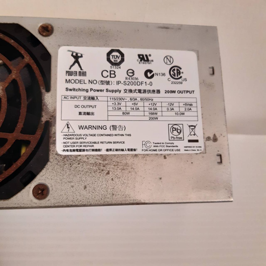 良品 POWER MAN 200W 交換式電源供應器 IP-S200DF1-0 | 蝦皮購物