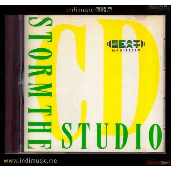 //個體戶// Meat Beat Manifesto 內有成員Jack Dangers專輯 (Electronic) 蝦皮購物