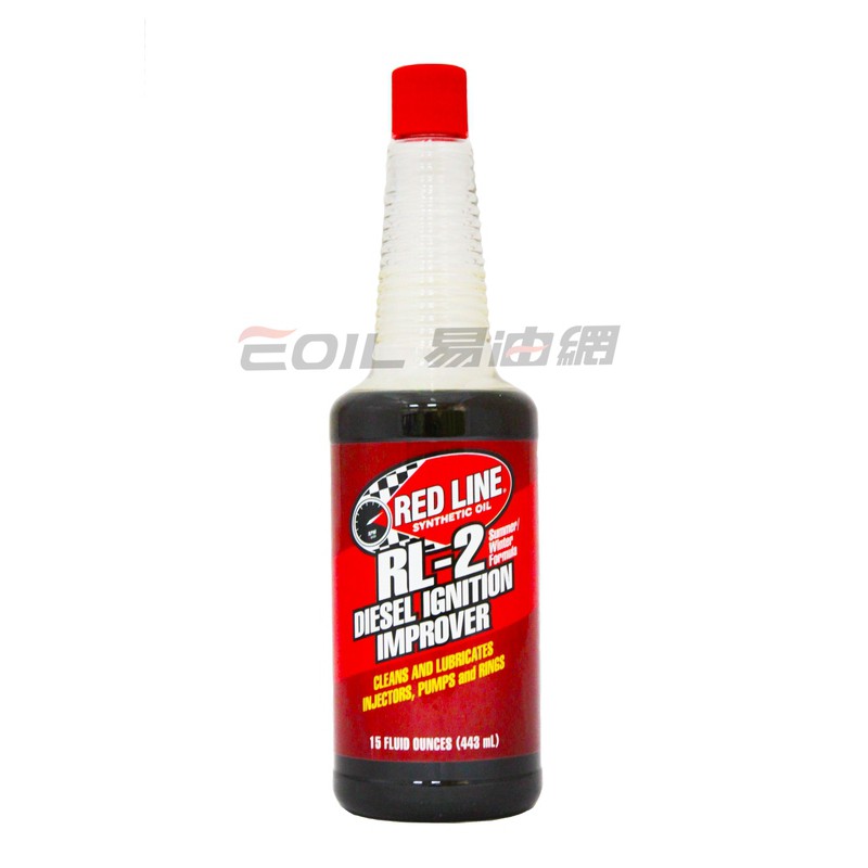 【易油網】RED LINE RL2 RL2 柴油精 DIESEL IGNITION IMPROVER 柴油點火助劑 蝦皮購物