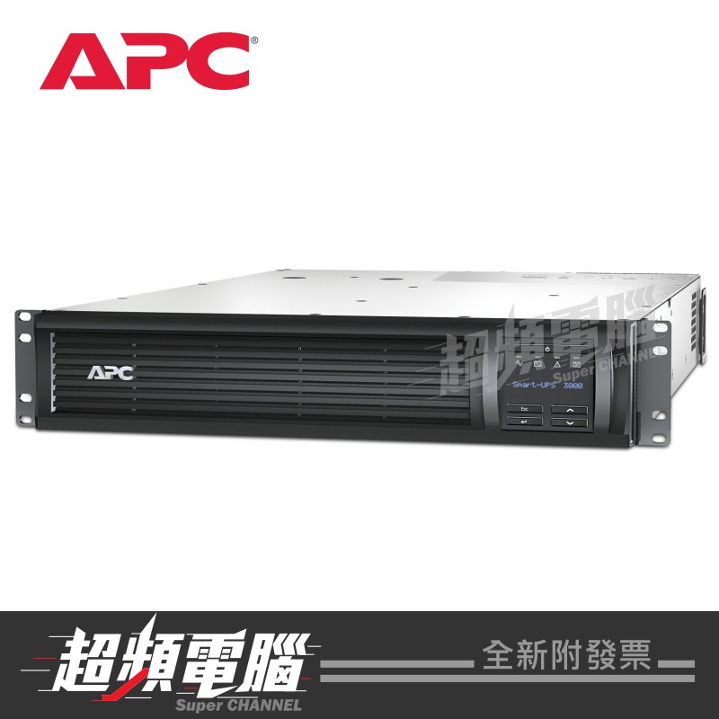 SMC3000RMI2U APC SmartUPS C, Line Interactive, 3kVA, Rackmount 2U