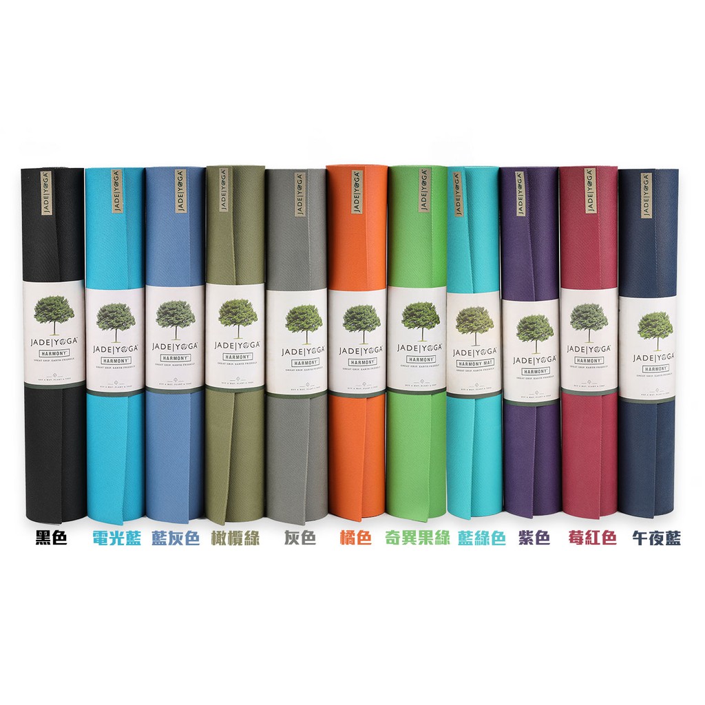 美國Jade Yoga天然橡膠瑜珈墊Harmony Mat 173cm標準款 蝦皮購物