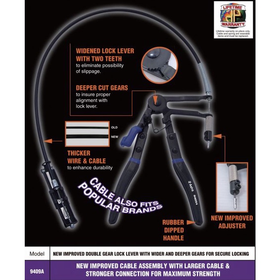 可彎屈延伸膠管夾箝 ASTRO 9409A Hose Clamp Pliers 蝦皮購物