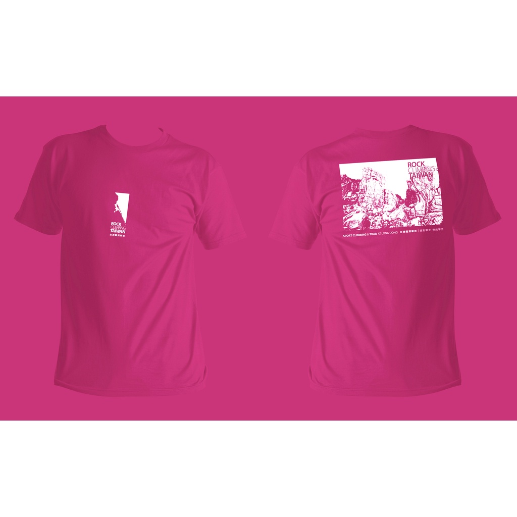 《Rock Climbing Taiwan 臺灣龍洞攀岩》Guidebook 發行紀念 TShirt 絕版出清 蝦皮購物