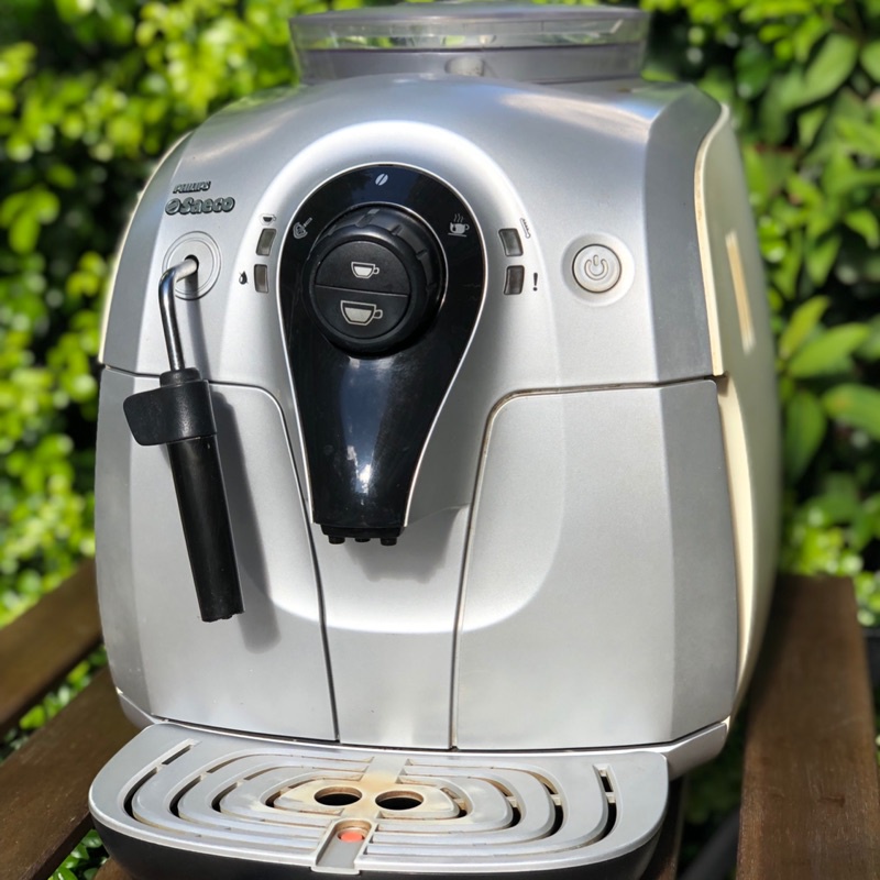 PHILIPS 飛利浦 saeco HD8745 Xsmall 全自動咖啡機 蝦皮購物