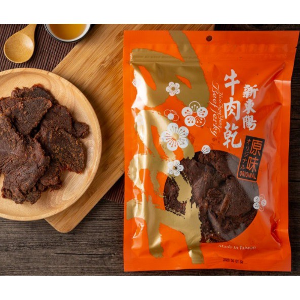 Taiwan Beef Jerky Snack Original flavor 蝦皮購物