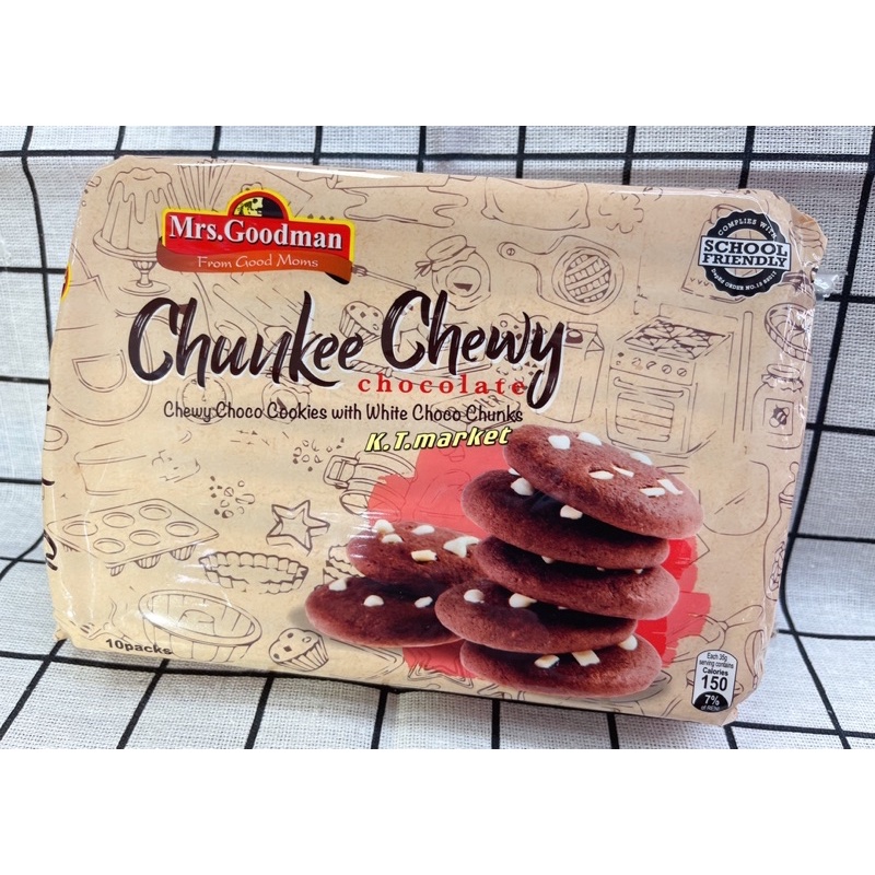 菲律賓 🇵🇭 MRS. GOODMAN CHUNKEE CHEWY 巧克力餅乾 蝦皮購物