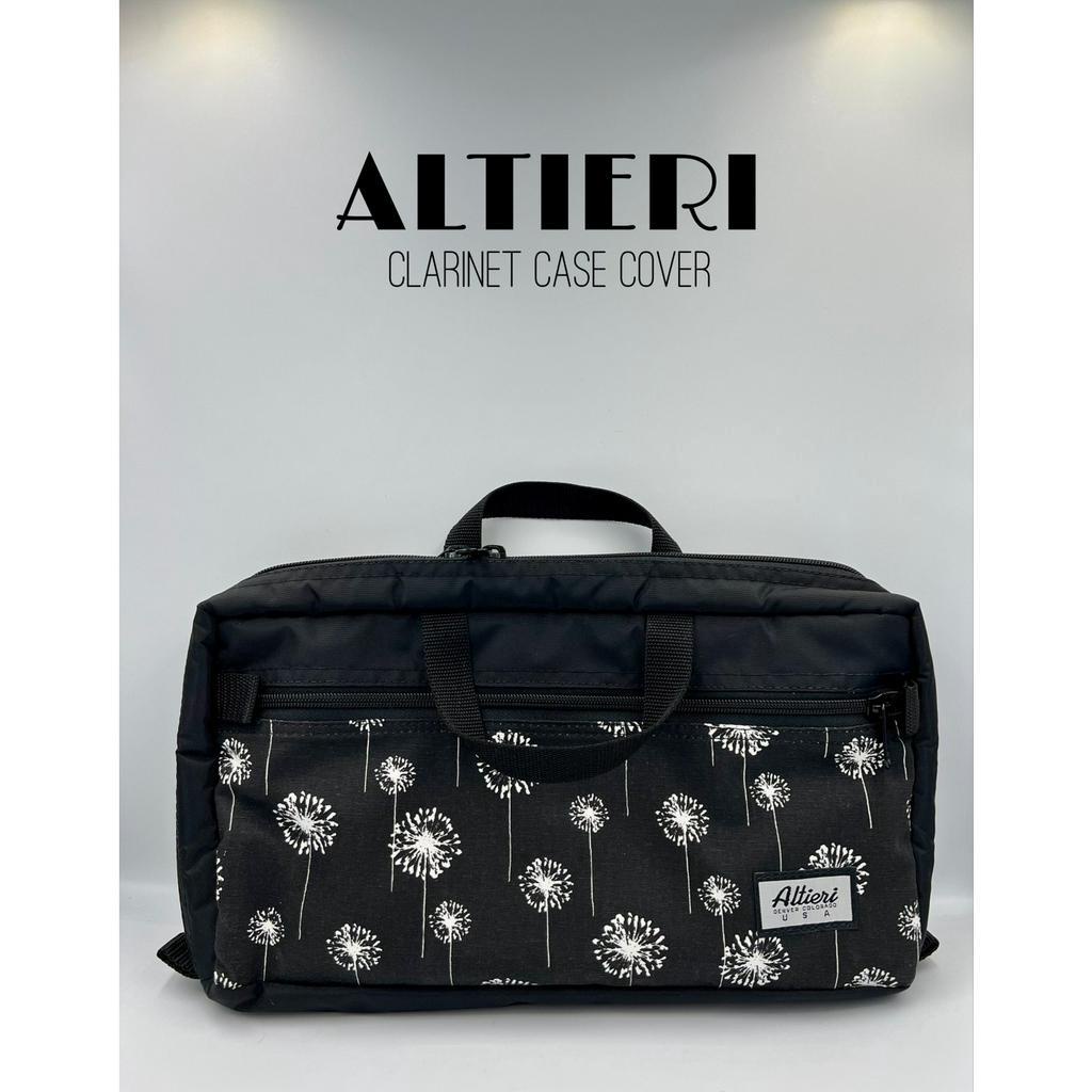 【古點子樂器】美國Altieri 豎笛包 蒲公英花樣 Case Covers / 雙簧管包oboe 蝦皮購物