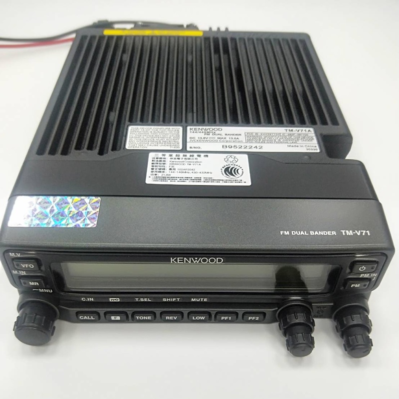 KENWOOD TMV71A雙頻無線電車機 面板分離式雙頻車機 TMV71 50W 大車機 蝦皮購物