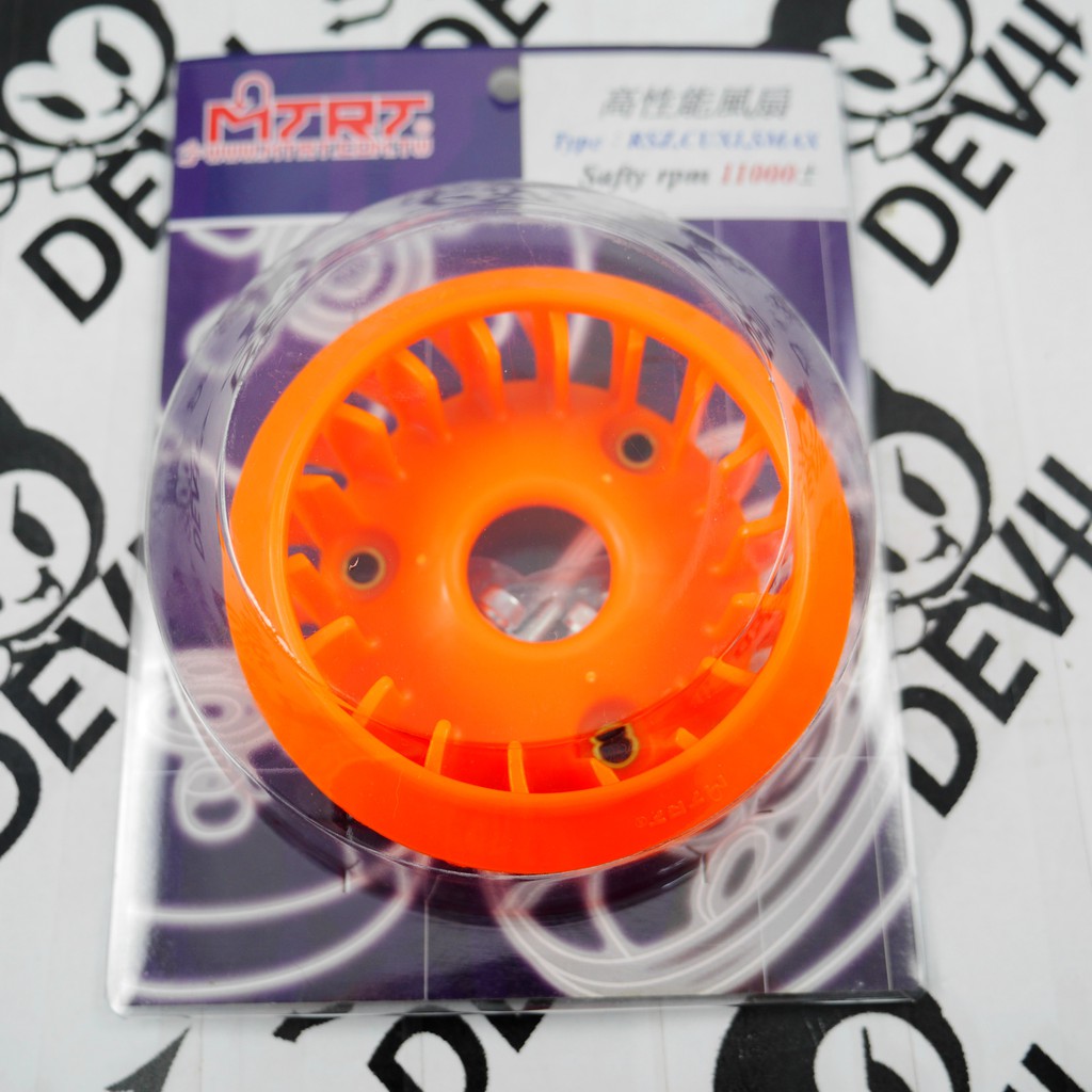 MTRT 風扇 輕量化風扇 高性能風扇 RSZ CUXI SMAX S MAX FORCE 螢光橘 蝦皮購物