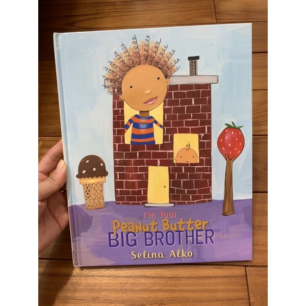 I’m your peanut butter big brother 繪本 蝦皮購物