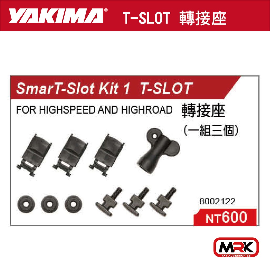【MRK】YAKIMA SMARTSLOT KIT 1 TSLOT 轉接座 一組三個 2122 蝦皮購物
