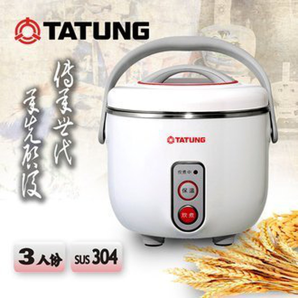 【大同TATUNG】3人份超美型小電鍋。珍珠白 TAC03DWNW 蝦皮購物