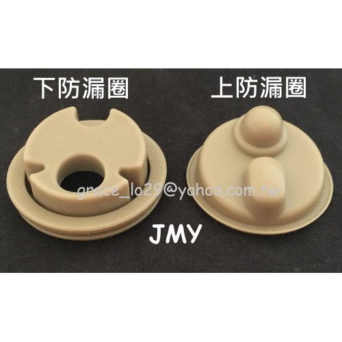 THERMOS膳魔師JNR、JMY、JNL、JNT、JNS、JNI 上+下膠圈適用 防漏膠圈 上膠圈/下膠圈 蝦皮購物