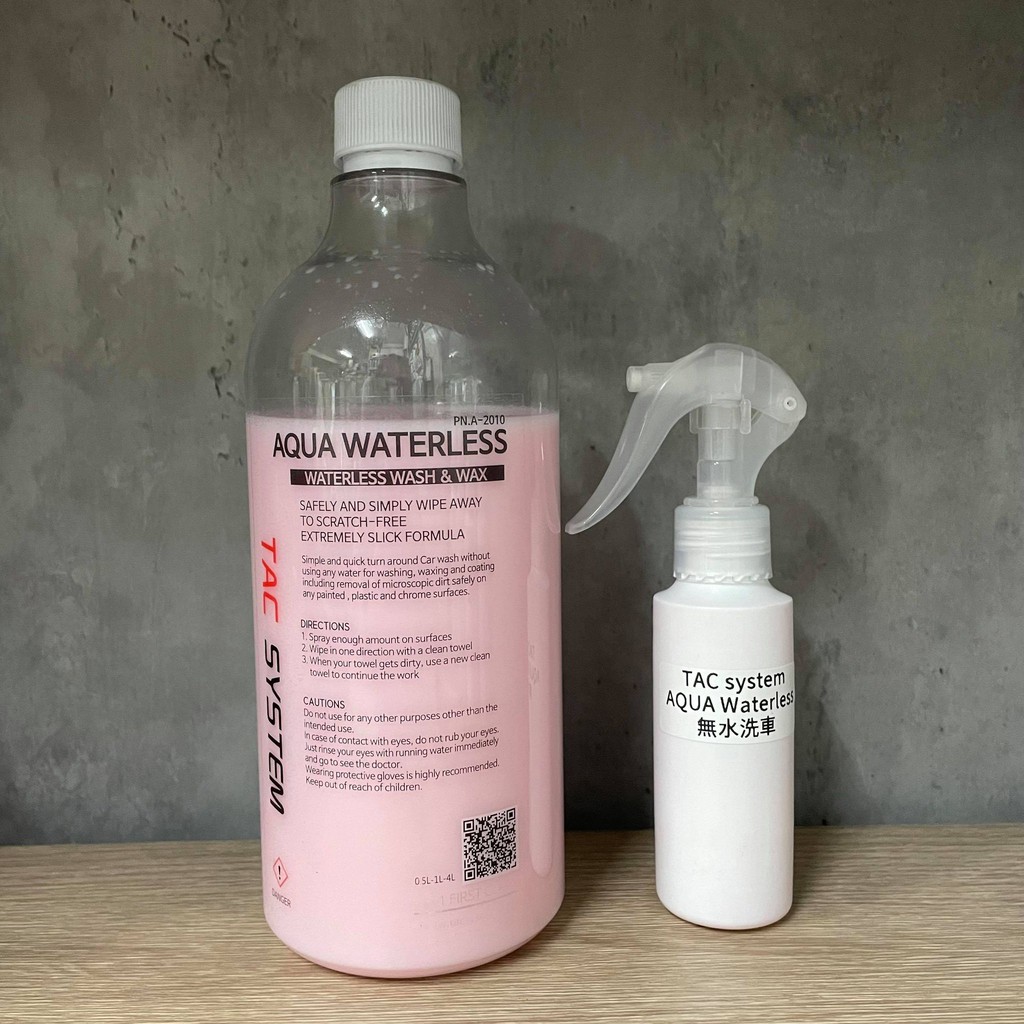 【WM】TAC system AQUA Waterless 無水洗車 快速維護 100ml分裝 自助洗車 洗車打蠟 洗車 蝦皮購物