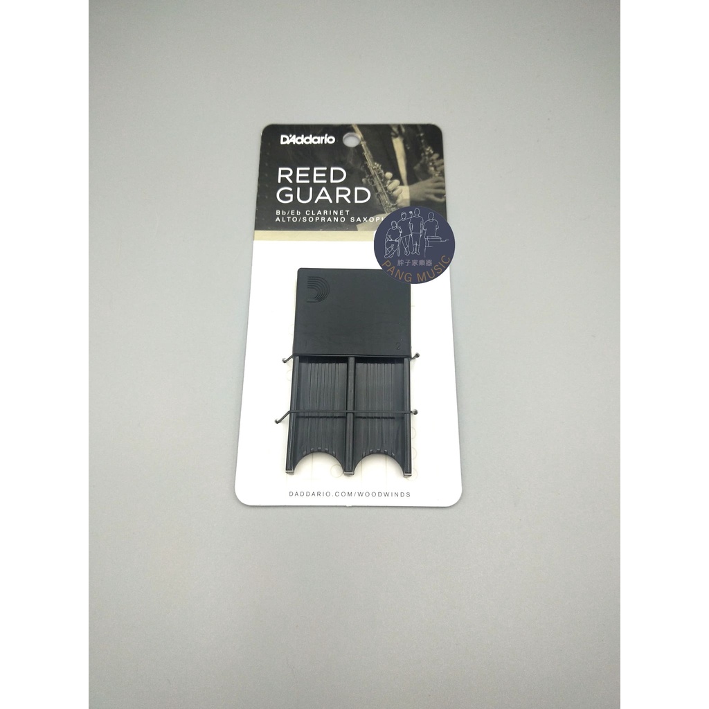 【胖子家樂器】DAddario Rico Reed Guard 竹片盒 竹片夾 可裝 4片 豎笛 中音薩克斯風 多色可選 蝦皮購物