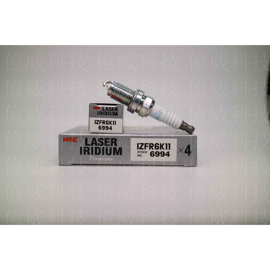 【億威】(6994/日本制)NGK IZFR6K-11 IZFR6K11火星塞 本田 喜美八代 | 蝦皮購物