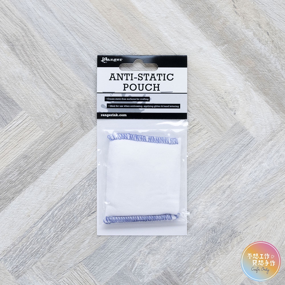 Ranger AntiStatic Pouch 去膠粉刷 (燙凸粉前使用) 蝦皮購物