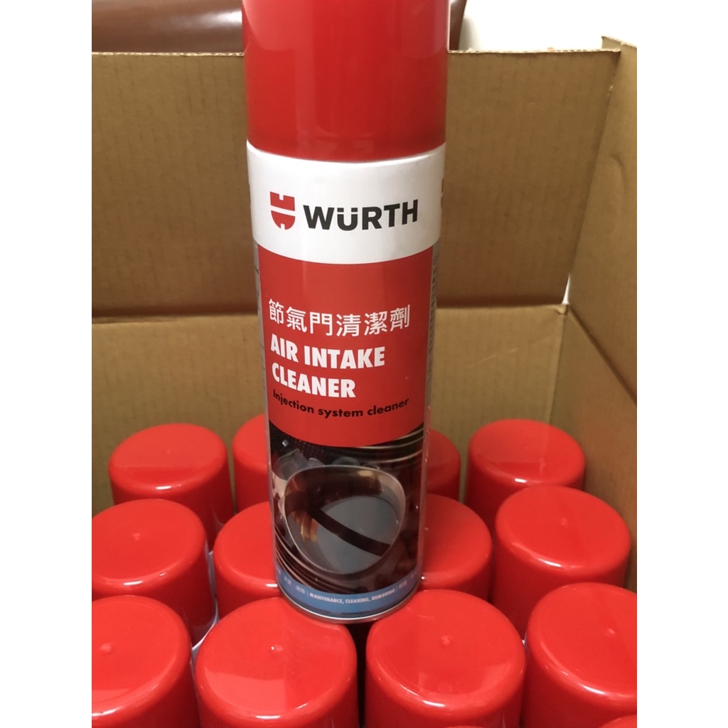 WURTH福士 節氣門 節流閥 清洗劑 電子節氣門 Air Intake Cleaner 蝦皮購物