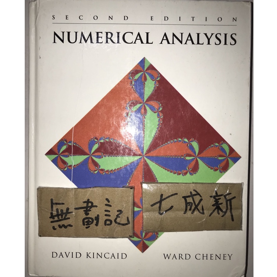 Numerical Analysis 2e / David Kincaid 蝦皮購物