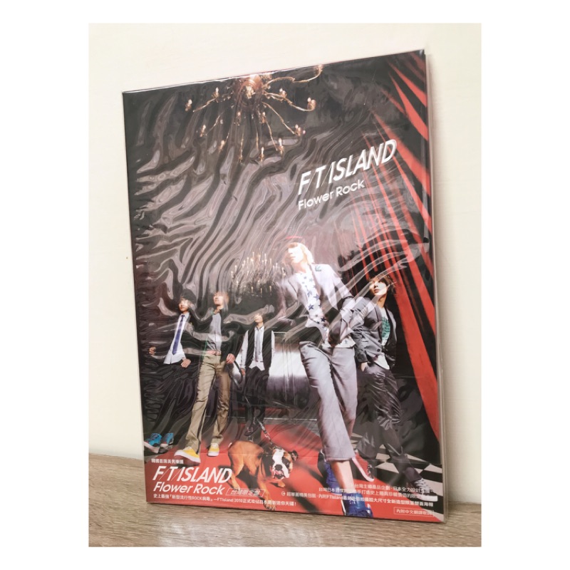 FTIsland Flower rock台灣限定盤 附中文翻譯歌詞 蝦皮購物
