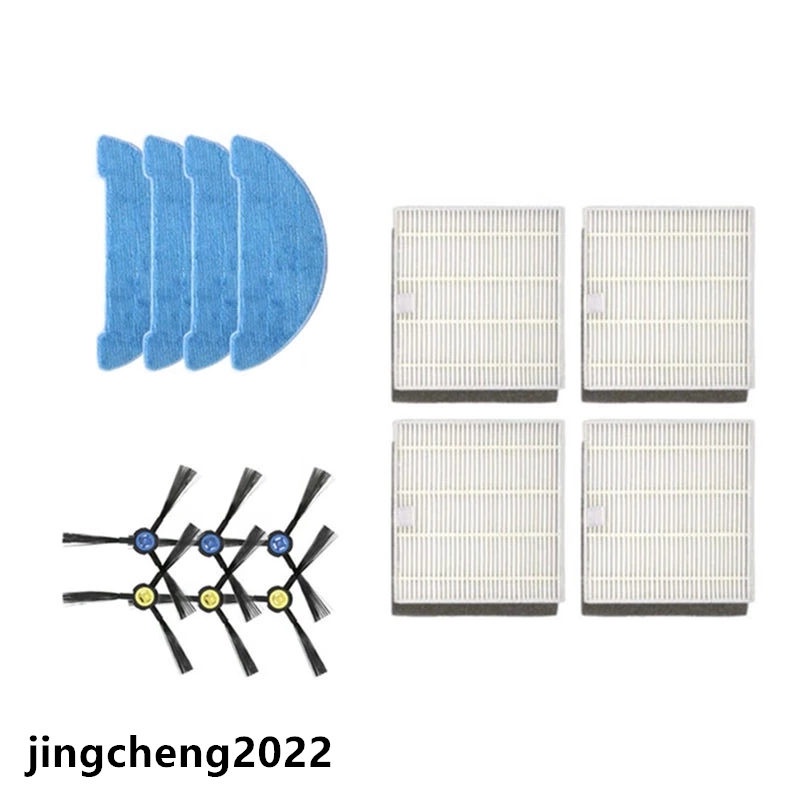 Ilife X750 V8S V80 V8c V85 V8e V8 Plus 機器人吸塵器零件的吸塵器 HEPA 過濾器 蝦皮購物