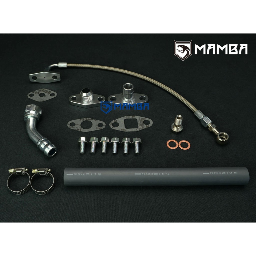 Turbo Oil Feed & Return Line For TOYOTA Supra Soarer Garrett 蝦皮購物