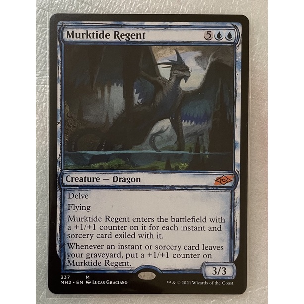 MTG 近代新篇2 murktide regent 普 英文版 蝦皮購物